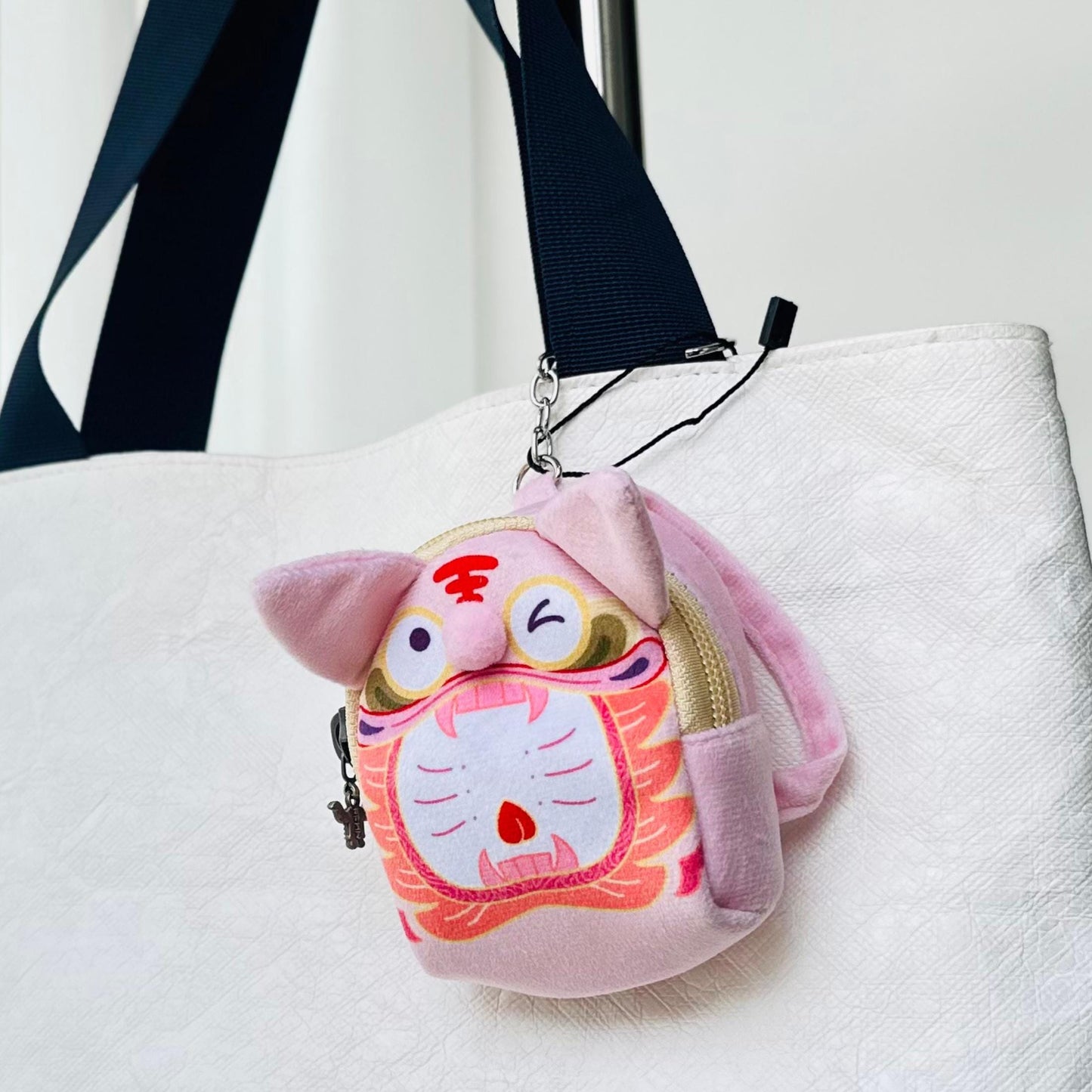Handmade Owl Keychain Wallet, Plushie Keychain Coin Purse, Decorative Keychain, Cute Keychain for Kids, Zipper Coin Pocket for Her
