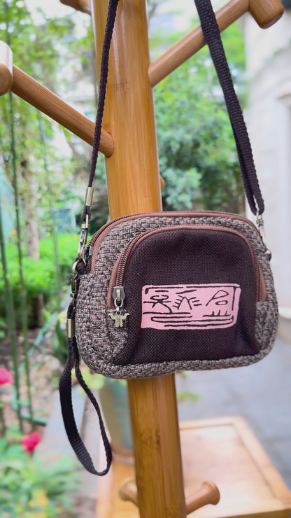 Linen Cosmetic Bag with Zipper, Handbag with Strap, Crossbody Bag with Dongba Pictographs